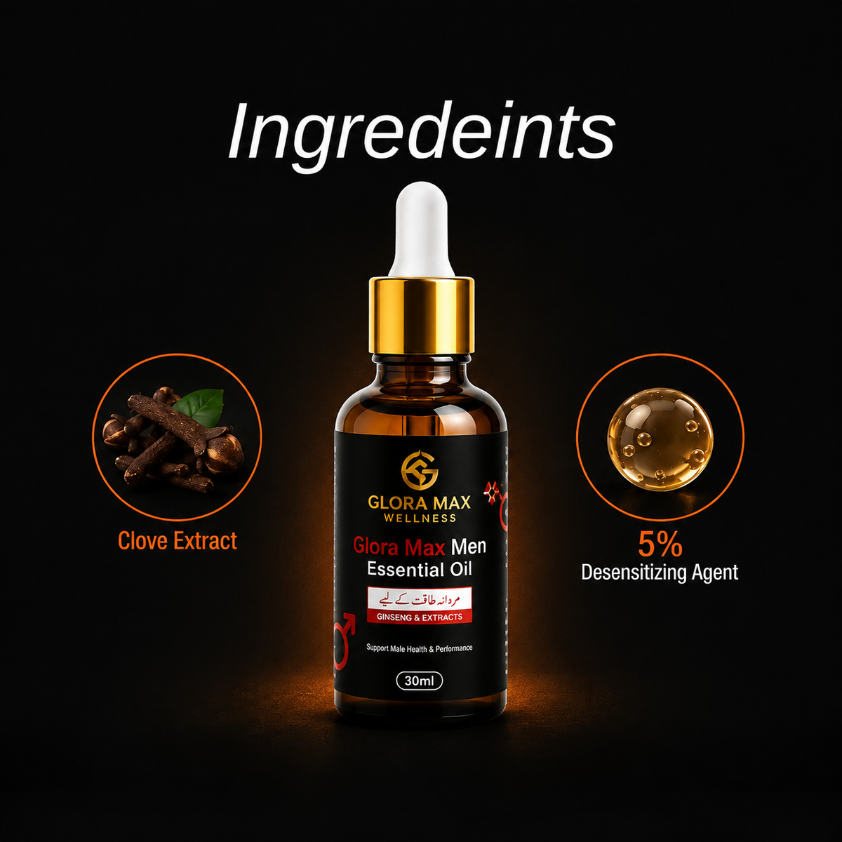 GLORA  EXTANTION OIL PACK 30ML
